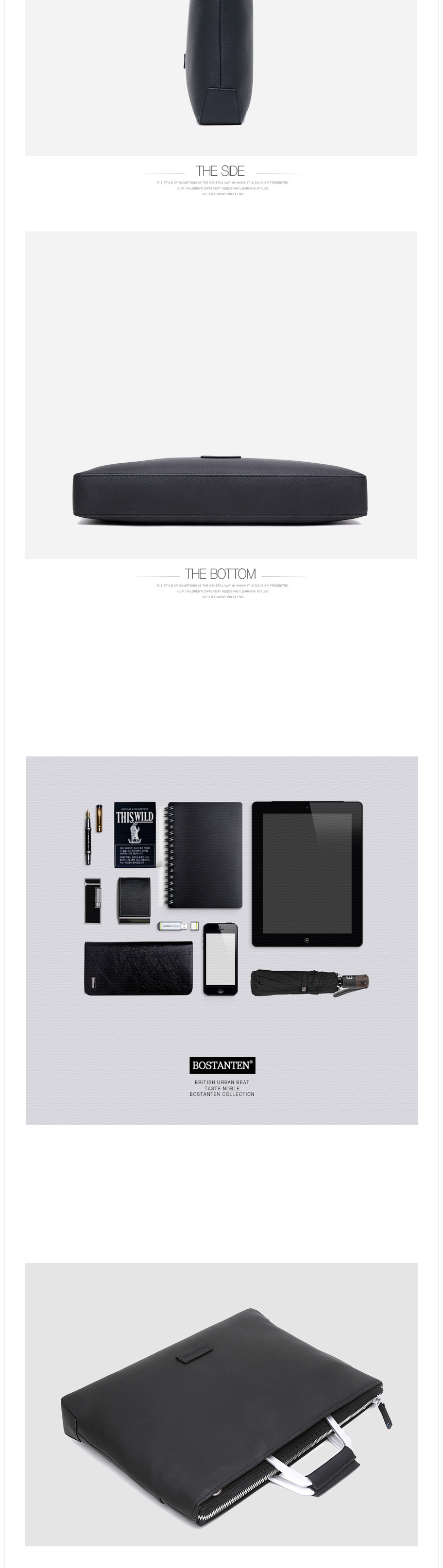 보스탄틴(BOSTANTEN) 천연소가죽 클러치백 서류가방겸용 BL12008