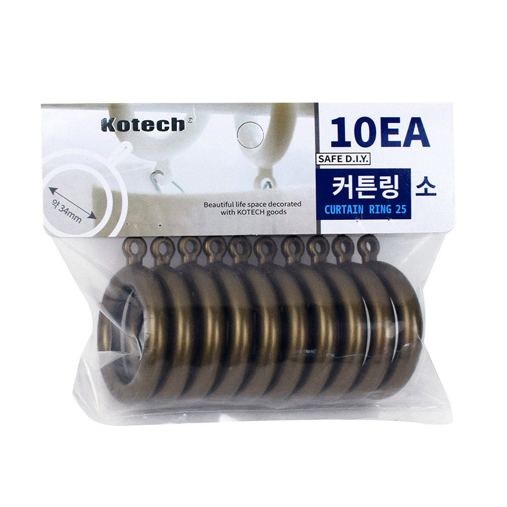 커튼링 소 10EA 황동 C-1487