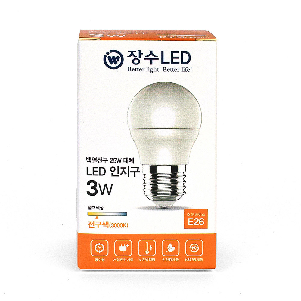 LED 전구 3와트 전구색 3000K E26