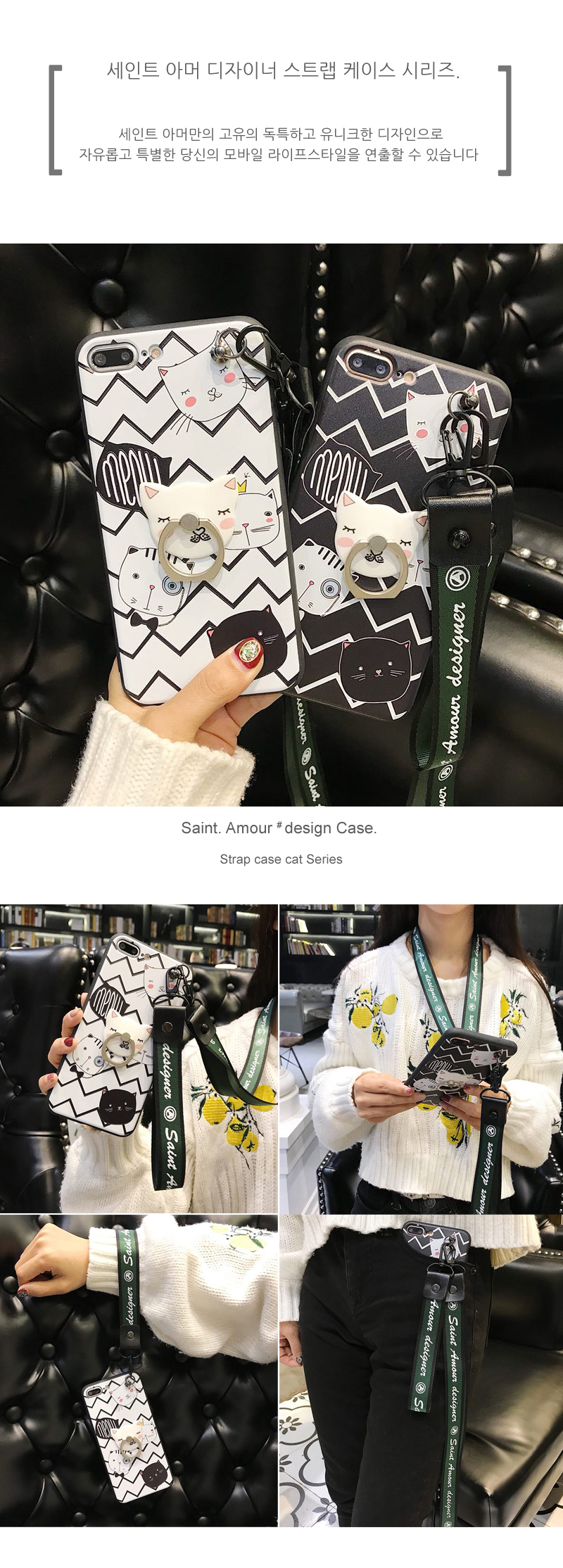 <b><p>Galaxy Note 8 Cell Phone Case 7 6 5 S Plus</p></b><b><p>ギャラクシーノート8携帯電話ケース7 6 5 SプラスのiPhone</p></b><br /><br /><p align='center'>