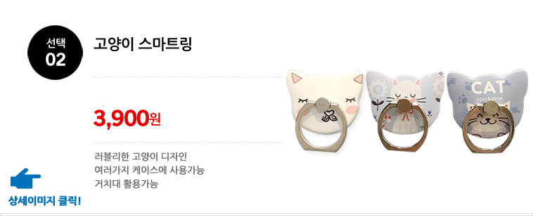 <b><p>Galaxy Note 8 Cell Phone Case 7 6 5 S Plus</p></b><b><p>ギャラクシーノート8携帯電話ケース7 6 5 SプラスのiPhone</p></b><br /><br /><p align='center'>