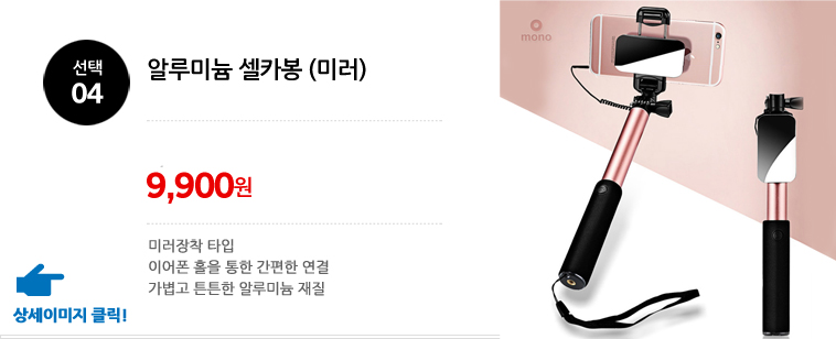 <b><p>Galaxy Note 8 Cell Phone Case 7 6 5 S Plus</p></b><b><p>ギャラクシーノート8携帯電話ケース7 6 5 SプラスのiPhone</p></b><br /><br /><p align='center'>