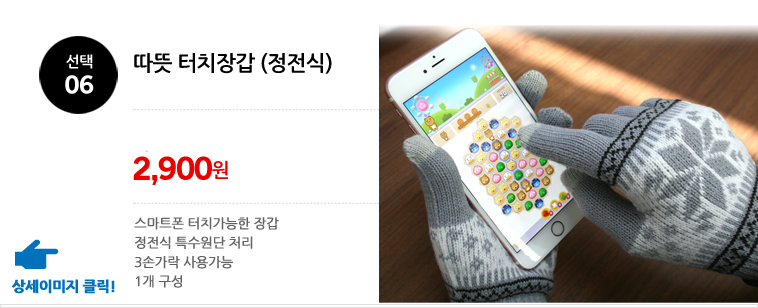 <b><p>Galaxy Note 8 Cell Phone Case 7 6 5 S Plus</p></b><b><p>ギャラクシーノート8携帯電話ケース7 6 5 SプラスのiPhone</p></b><br /><br /><p align='center'>