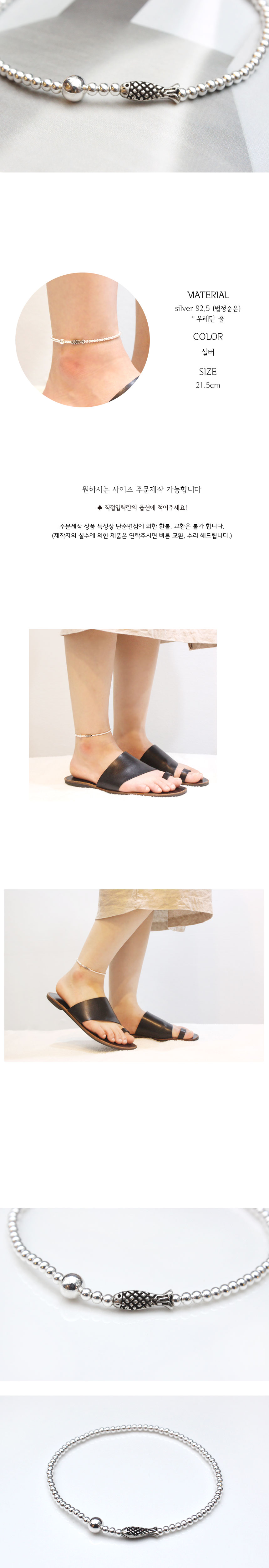 New Fish Silver Ball Anklet Jewelry Accessories VI