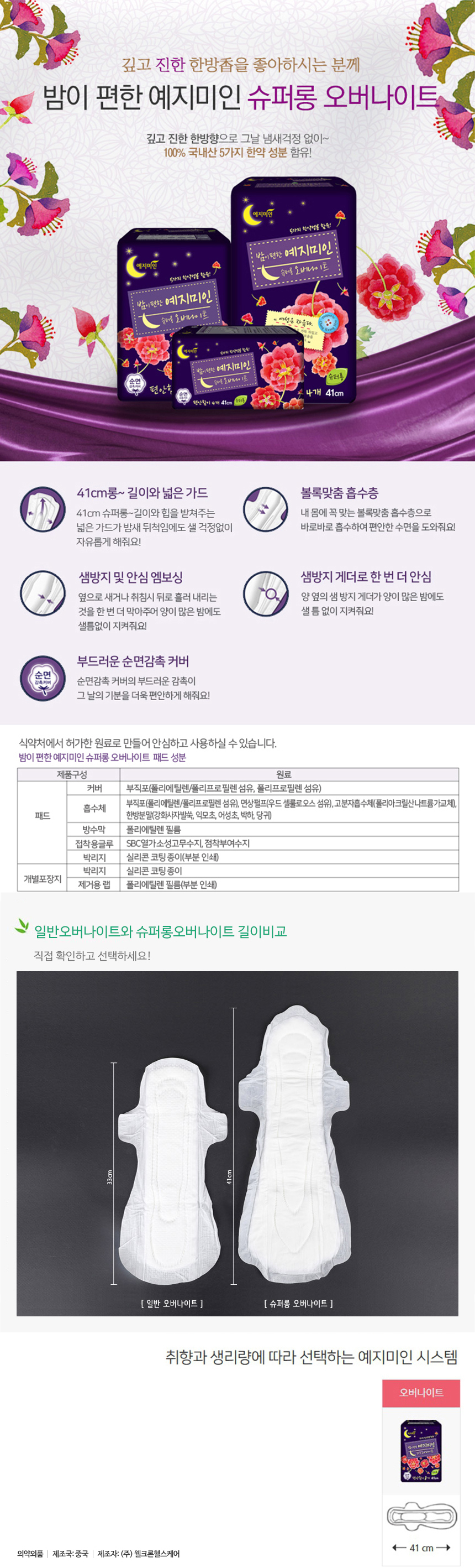 辱삥닖 ?룟퍌 曄욅뛾?방닖??