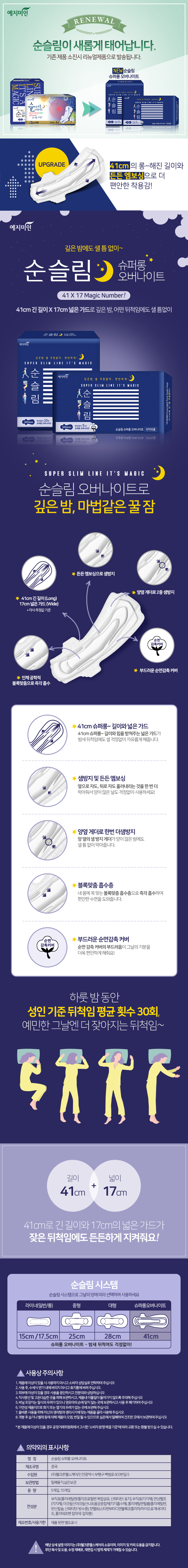 ???덊띁濡??ㅻ쾭?섏씠??