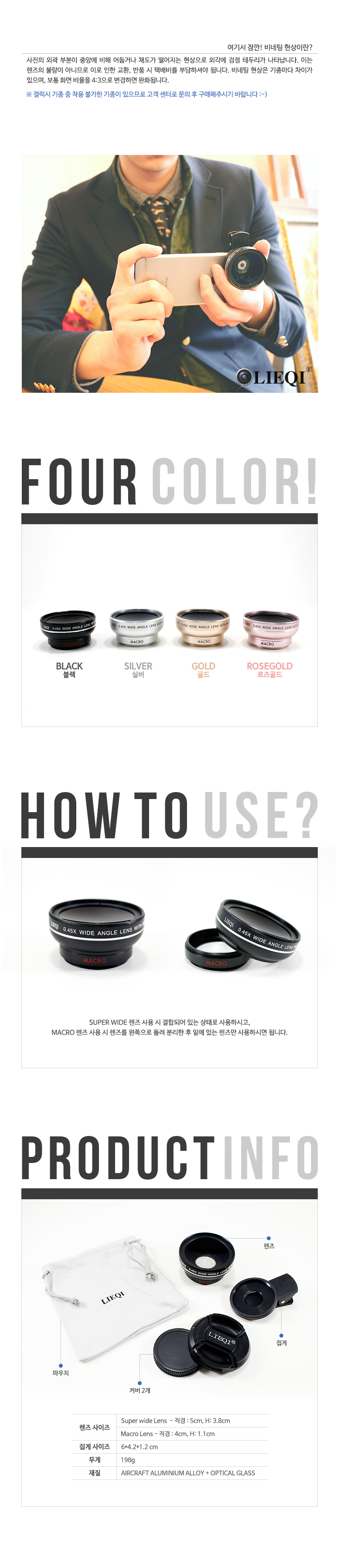 0.45X DSLR ¼¿ÇÇ ·»Áî(4°¡Áö »ö»ó) 24,000¿ø - ºê¸´ÁöÄ¿¸Ó½º µðÁöÅÐ, ¼¿ÇÇ(Selfie) ¿ëǰ, ¼¿ÇÇ·»Áî/ºÀ/¼¿ÇÇACC, ¼¿Ä«·»Áî ¹Ùº¸»ç¶û 0.45X DSLR ¼¿ÇÇ ·»Áî(4°¡Áö »ö»ó) 24,000¿ø - ºê¸´ÁöÄ¿¸Ó½º µðÁöÅÐ, ¼¿ÇÇ(Selfie) ¿ëǰ, ¼¿ÇÇ·»Áî/ºÀ/¼¿ÇÇACC, ¼¿Ä«·»Áî ¹Ùº¸»ç¶û