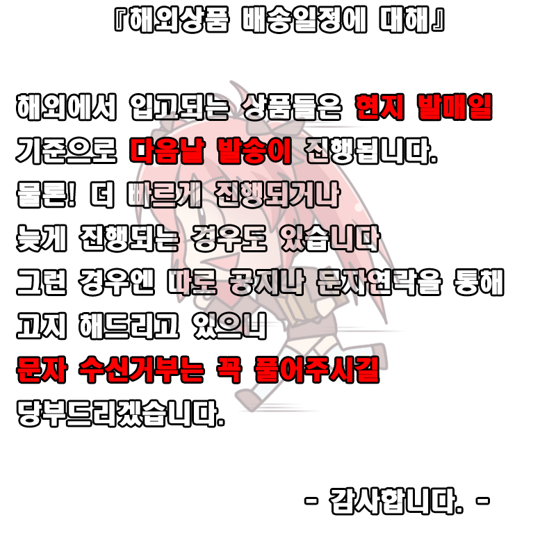 My Image 37