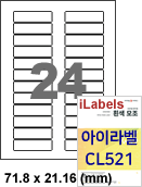 ���̶� CL521 (24ĭ) [100��] iLabels