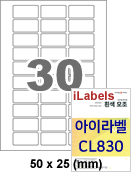 ���̶� CL830 (30ĭ) [100��] iLabels