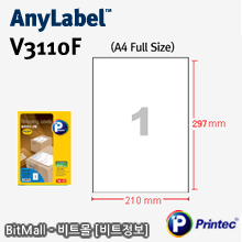 V3110F (0칸) [100매] 8805806031126
