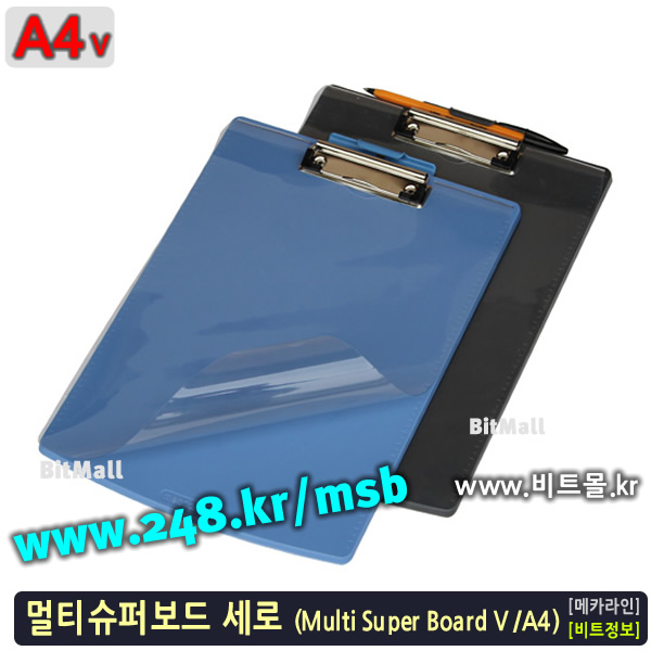 멀티슈퍼보드 A4 세로 (Multi Super Board / A4/V) 멀티수퍼보드 A4 세로- 8809132071351
