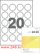 아이라벨 CL520