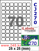 아이라벨 CJ270 (70칸) 흰색 모조 잉크젯전용 [100매] qr 25x25mm