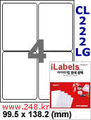 아이라벨 CL222LG (4칸) 흰색  광택 [100매] iLabels
