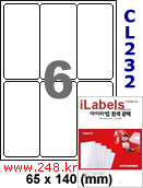 아이라벨 CL232LG (6칸) 흰색  광택 [100매] iLabels