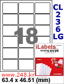 아이라벨 CL236LG (18칸) 흰색  광택 [100매] / A4