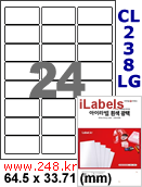 아이라벨 CL238LG (24칸) 흰색  광택 [100매] iLabels
