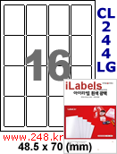 아이라벨 CL244LG (16칸) 흰색  광택 [100매] iLabels