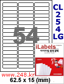 아이라벨 CL254LG (54칸) 흰색  광택 [100매] iLabels