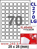 아이라벨 CL270LG (70칸) 흰색  광택 [100매] QR 정사각형라벨