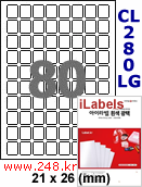 아이라벨 CL280LG (80칸) 흰색  광택 [100매] iLabels