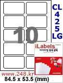 아이라벨 CL425LG (10칸) 흰색  광택 [100매]/A4 신용카드라벨 iLabels
