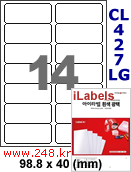 아이라벨 CL427LG (14칸) 흰색  광택 [100매] iLabels