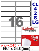 아이라벨 CL428LG (16칸) 흰색  광택 [100매] iLabels