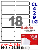 아이라벨 CL429LG (18칸) 흰색  광택 [100매] iLabels