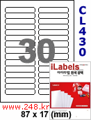 아이라벨 CL430LG (30칸) 흰색  광택 [100매] iLabels