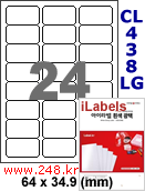아이라벨 CL438LG (24칸) 흰색  광택 [100매] iLabels