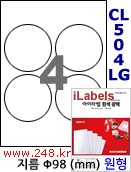 아이라벨 CL504LG (원형 4칸) 흰색  광택 [100매] iLabels
