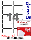 아이라벨 CL527(14칸) 흰색  광택 [100매] iLabels