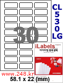 아이라벨 CL530LG (30칸) 흰색  광택 / A4 바코드라벨