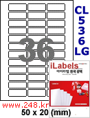 아이라벨 CL536LG (36칸) 흰색  광택 [100매] iLabels
