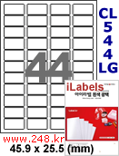 아이라벨 CL544LG (44칸) 흰색  광택 [100매] iLabels
