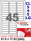 아이라벨 CL545LG (45칸) 흰색  광택 / A4 [100매] iLabels