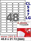아이라벨 CL547LG (48칸) 흰색  광택 [100매] iLabels