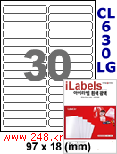 아이라벨 CL630LG (30칸) 흰색  광택 [100매] iLabels