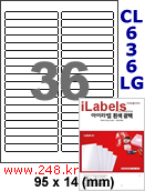 아이라벨 CL636LG (36칸) 흰색  광택 [100매] iLabels