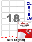 아이라벨 CL818LG (18칸) 흰색  광택 [100매] iLabels
