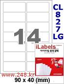 아이라벨 CL827LG (14칸) 흰색  광택 [100매] iLabels