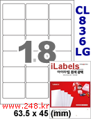 아이라벨 CL836LG (18칸) 흰색  광택 [100매] iLabels