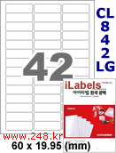 아이라벨 CL842LG (42칸) 흰색  광택 [100매] iLabels