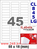 아이라벨 CL845LG (45칸) 흰색  광택 [100매] iLabels
