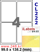 아이라벨 CL222 (4칸) [100매] iLabels