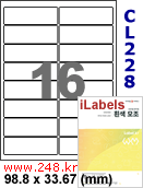 아이라벨 CL228 (16칸) [100매] iLabels