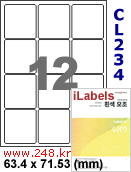 아이라벨 CL234 (12칸 흰색 모조) [100매] iLabels