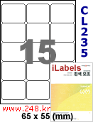 아이라벨 CL235 (15칸) [100매] iLabels